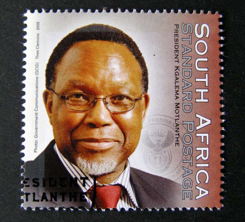 SOUTH AFRICA Set (CTO) - President Kgalema Motlanthe 2009