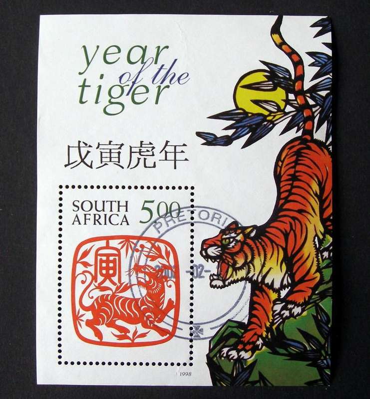 SOUTH AFRICA Miniature Sheet (First Day Cancel) - Year of the Tiger 1998