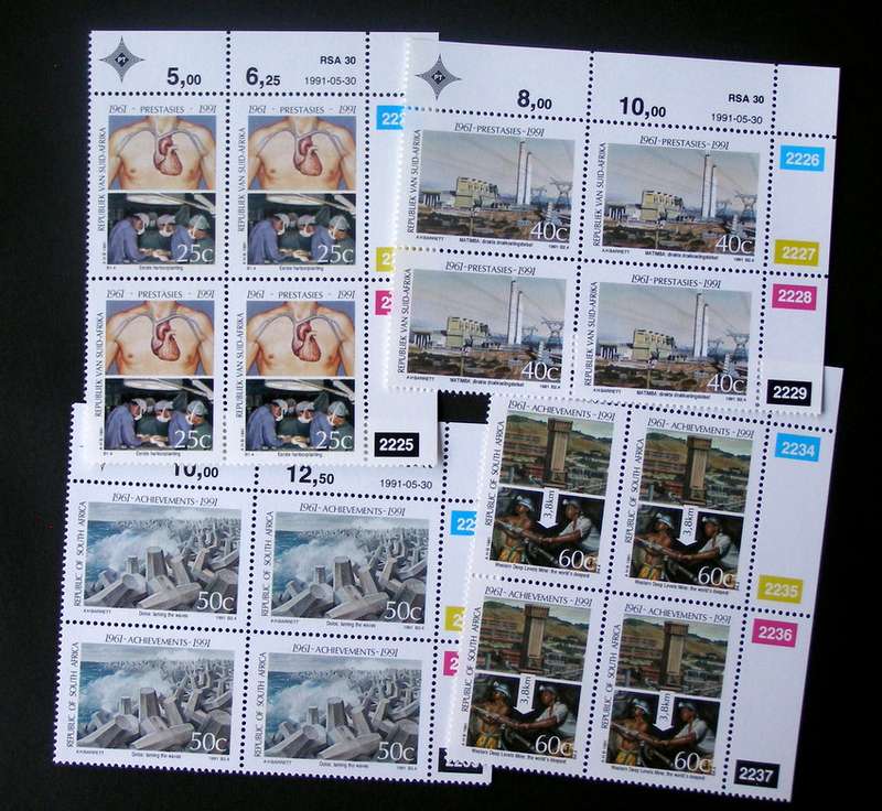 SOUTH AFRICA Mint Control Block Set - Achievements 1991