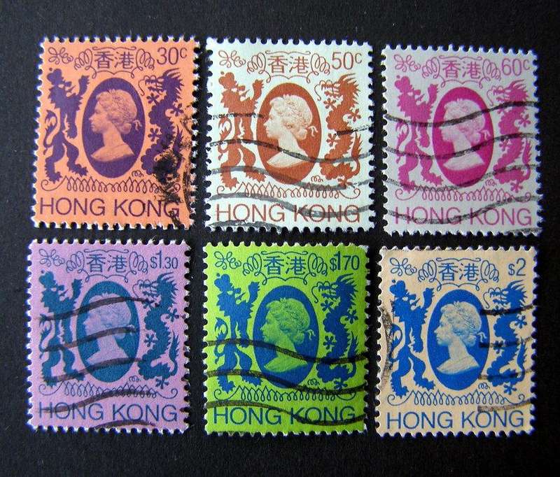 HONG KONG - QEII Definitive 1982