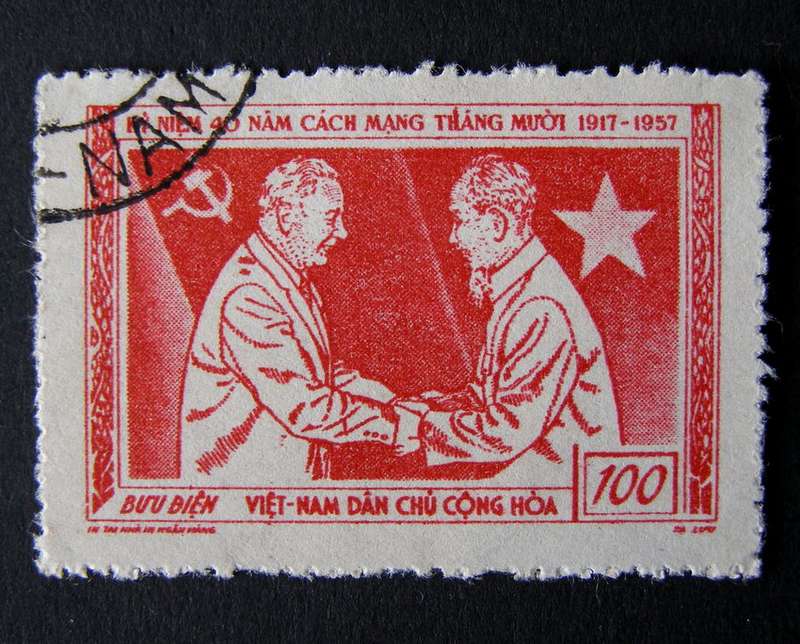 NORTH VIETNAM - 40th Anniv. of Russian Revolution 1957