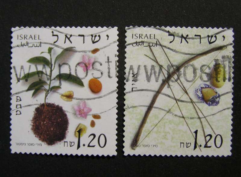ISRAEL - Months of the Year 2002
