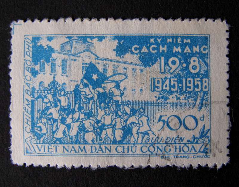NORTH VIETNAM - 13th Anniv. of Vietnam Revolution 1958
