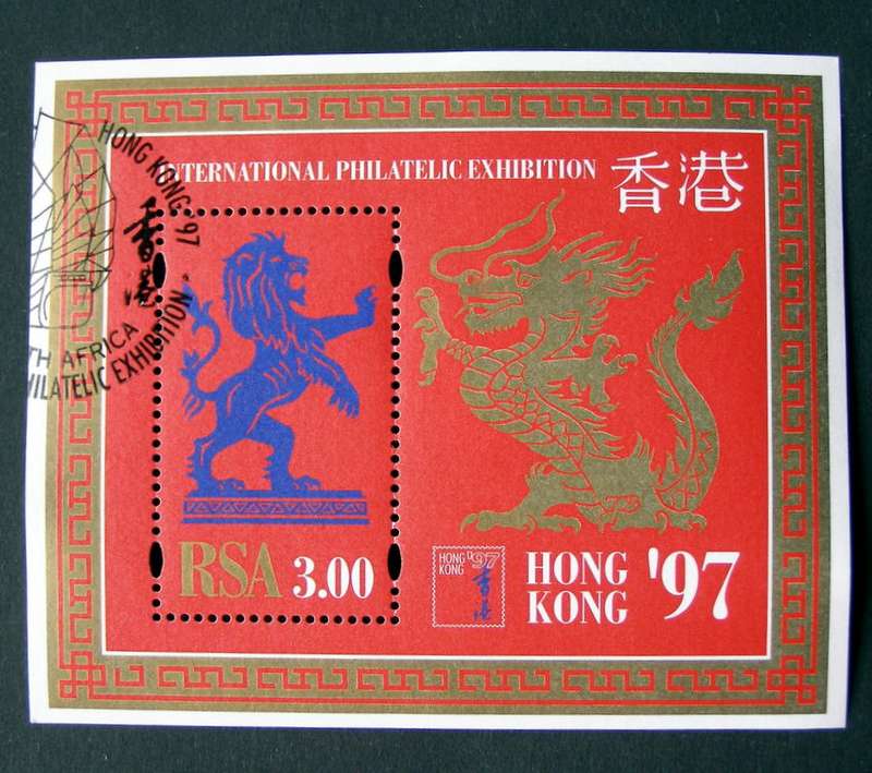 SOUTH AFRICA Miniature Sheet (First Day Cancel) - Hong Kong International Philatelic Exhibition 1997