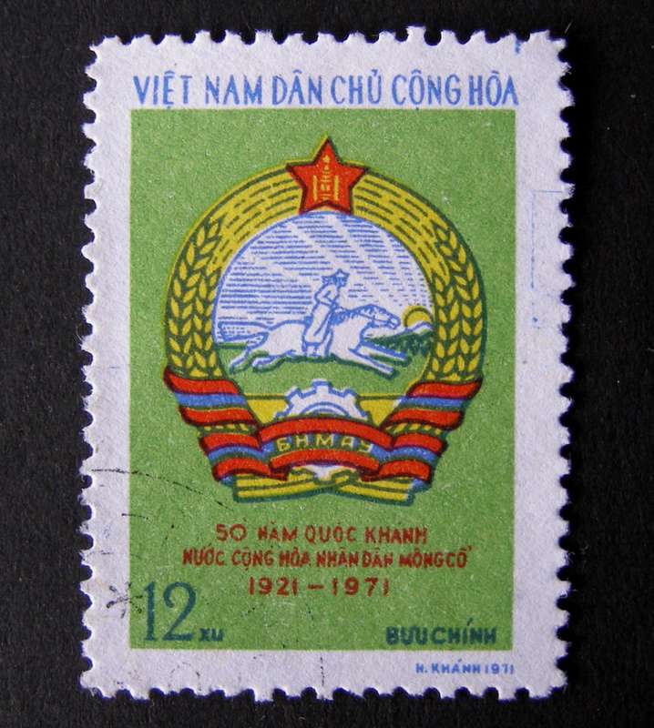NORTH VIETNAM - 50th Anniv. of Mongolian Peoples Republic 1971
