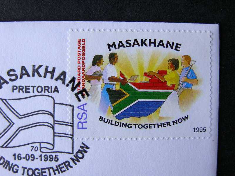 SOUTH AFRICA Cover - Masakhane Building Together 1995