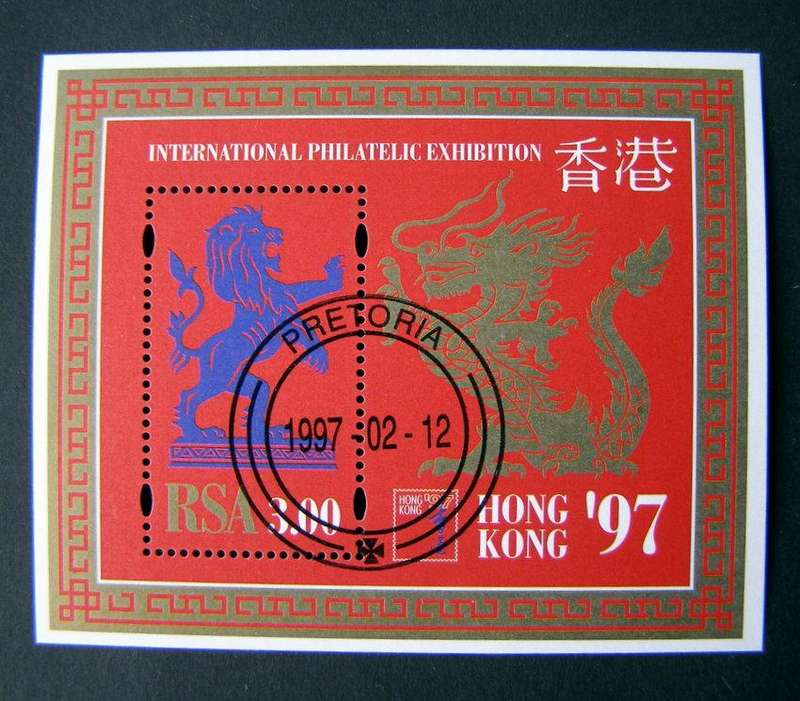 SOUTH AFRICA Miniature Sheet (CTO) - International Philatelic Exhibition Hong Kong 1997