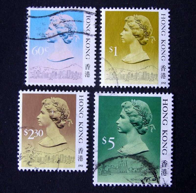 HONG KONG - QEII Definitive 1987