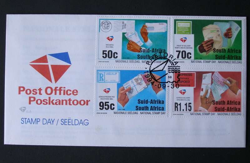 SOUTH AFRICA Cover - National Stamp Day 1994