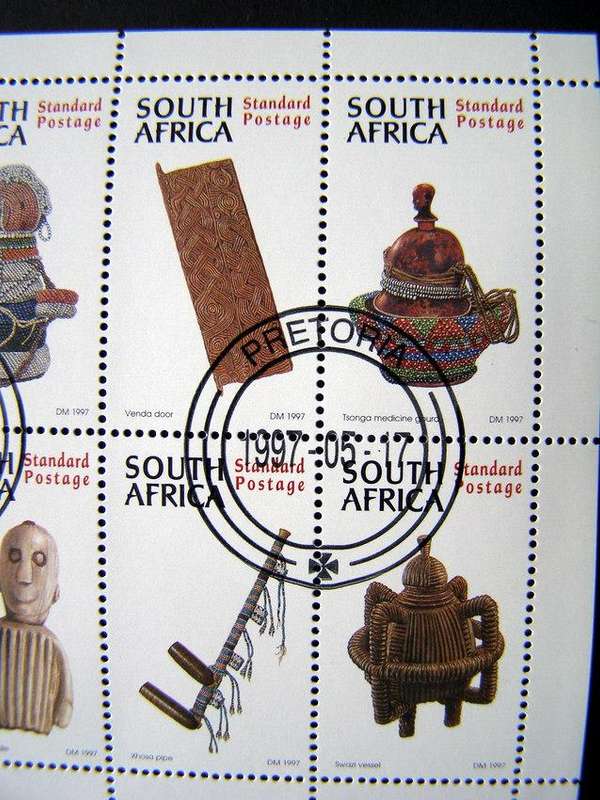 SOUTH AFRICA Set (CTO) - Year of Cultural Experiences 1997