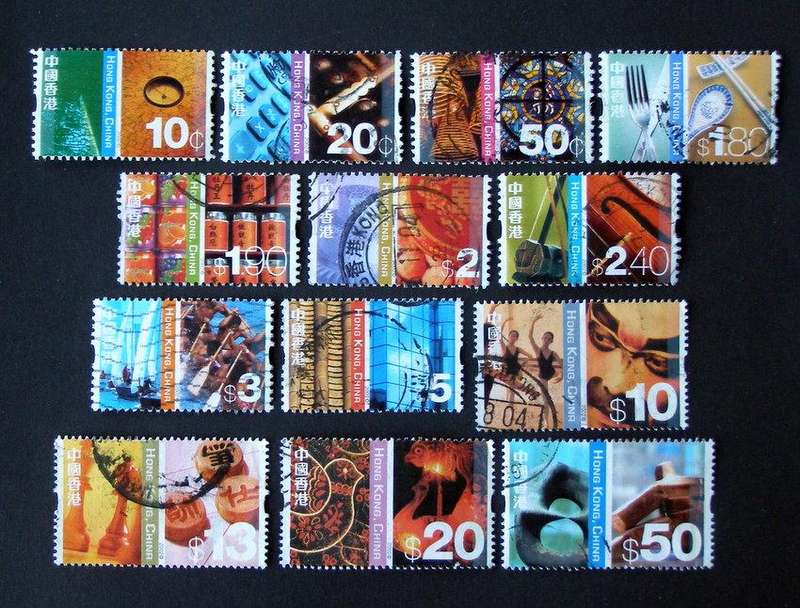 HONG KONG - Cultural Diversity Definitive 2002