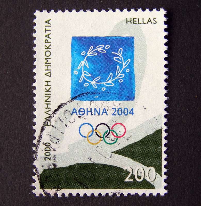 GREECE - Olympic Games Athens `04 (1st Issue) 2000