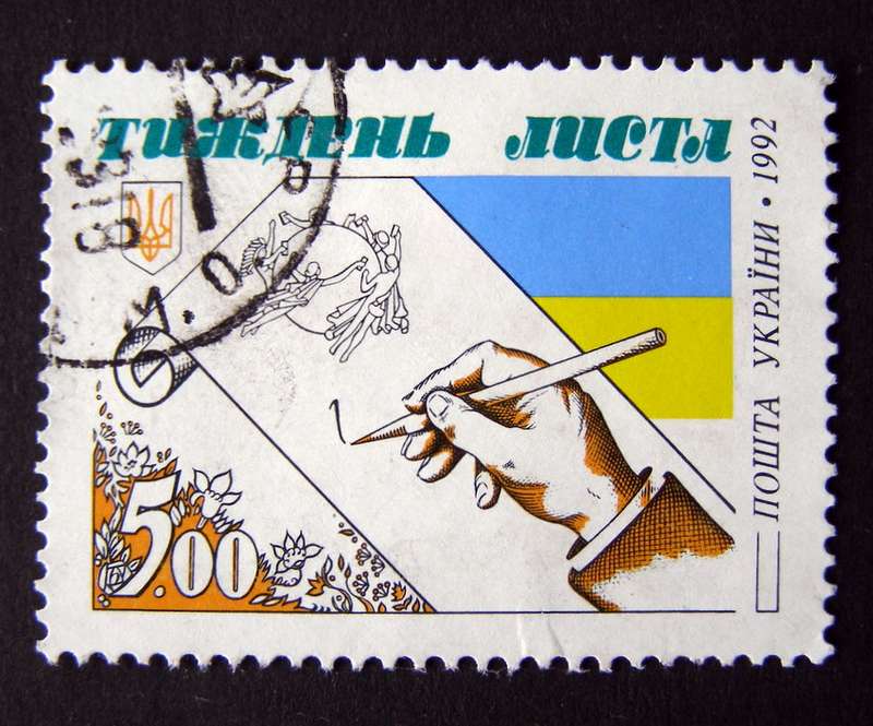 UKRAINE - Correspondence Week 1992