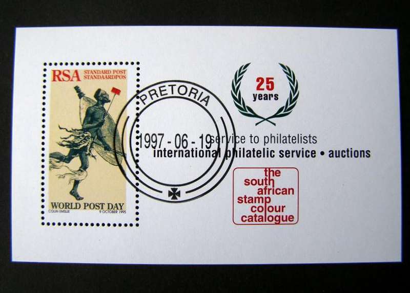 SOUTH AFRICA Miniature Sheet (CTO) - 25th Anniv. of Philatelic Services 1997