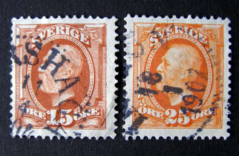 SWEDEN - Oscar II 1891