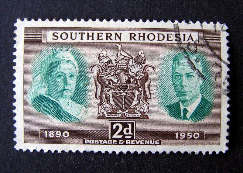 SOUTHERN RHODESIA Set - Diamond Jubilee of S. Rhodesia 1950