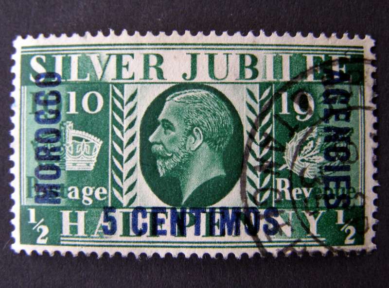 MOROCCO AGENCIES (Spanish Currency) - Silver Jubilee 1935