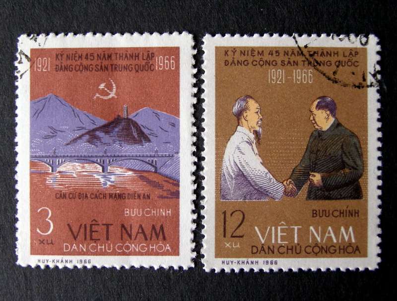 NORTH VIETNAM Set - 45th Anniv. of Chinese Communist Party 1966