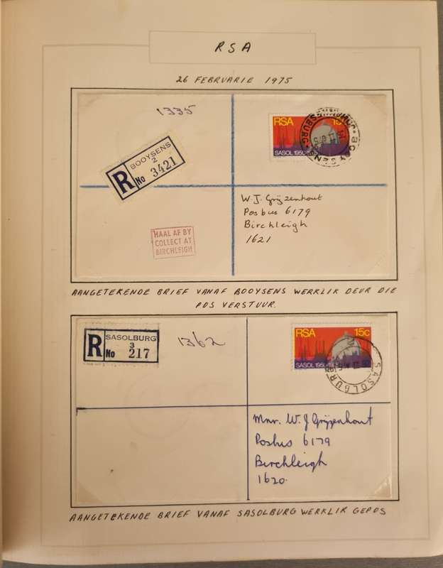 SPRINGBACK ALBUM WITH RSA 1975 INTERESTING COVERS, CONTROLS ETC. ODD VARIETY NOTED. PLS READ BELOW!!