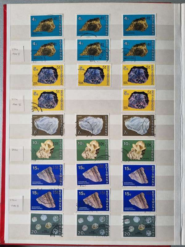 BOTSWANA MINT + USED ACCUMULATION IN 2ND HAND PRONTO ALBUM. NOTED GOOD RANGE OF MINERAL ISSUES. READ