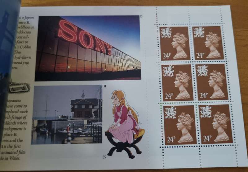 GB 1992 `CYMRU-WALES` MINT AND COMPLETE BOOKLET. SG DX13. AS PER SCANS. CV GBP 20. LOVELY ITEM.