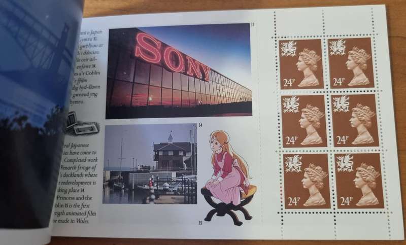 GB 1992 `Cymru-Wales `mint and complete booklet - SG DX13 - as per scans.