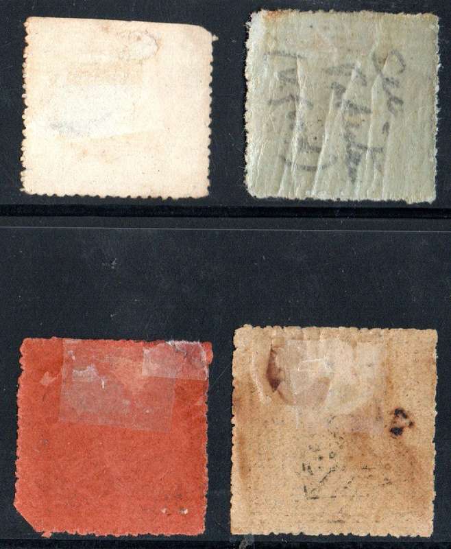 LAS BELA (INDIAN FEUDATORY STATES) UNUSED/MINT. USUAL MIXED CONDITION BUT SCARCE. AS PER SCANS.