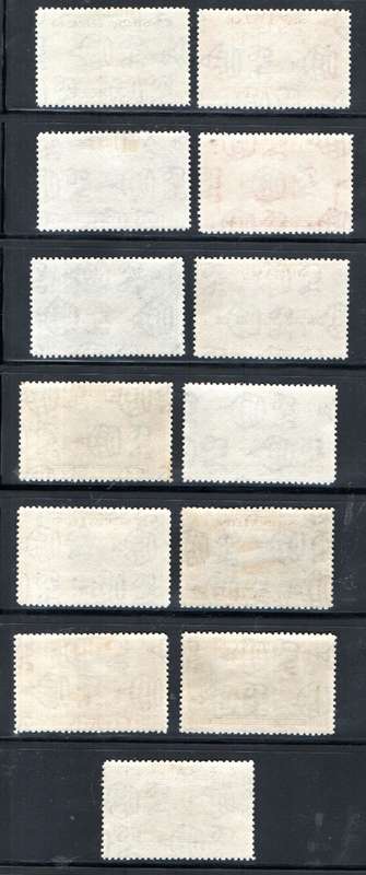 SIERRA LEONE KGVI 1938-44 MINT (*/**) SHORT SET OF SINGLES TO 1 POUND. AS PER SCANS. CV GBP 90+.