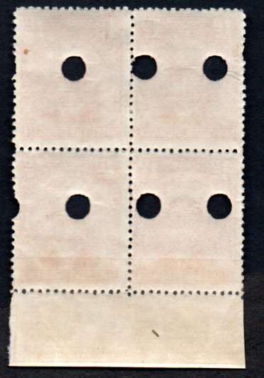 S RHODESIA 1924 KGV ADMIRAL 1d BRIGHT ROSE CC2 'PERF'D PROOF' MARG BLK OF (X4). WATERLOW PUNCH HOLES
