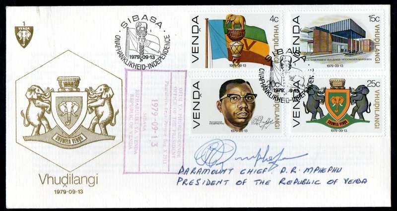 VENDA 1979 INDEPENDENCE FDC SIGNED/RUBBER STAMPED 'PRESIDENT PR MPHEPHU' AS PER SCANS.