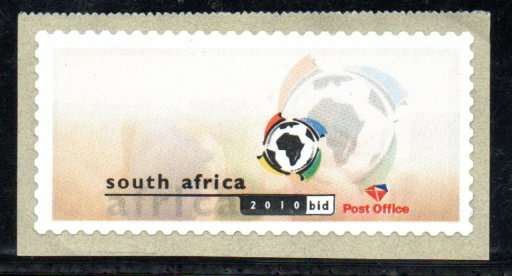 RSA 2010 WORLD CUP BID VIRTUAL `NO FACE VALUE` STAMP UNUSED SELF-ADHESIVE. AS PER SCANS.