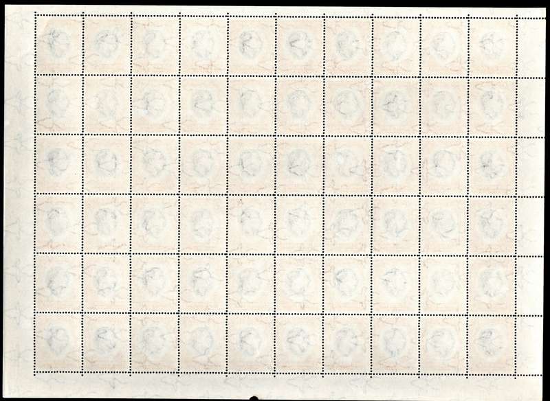 SWA 1937 KGVI CORONATION 6d UMM SHEET OF (X60) WITH INSCRIPTION. AS PER SCANS. SACC130.