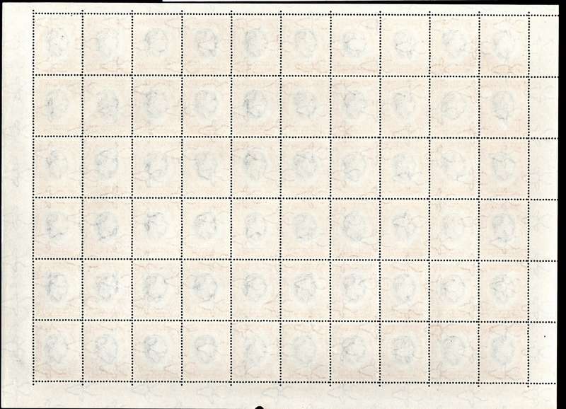 SWA 1937 KGVI CORONATION 6d UMM SHEET OF (X60) WITH INSCRIPTION. AS PER SCANS. SACC130. READ.