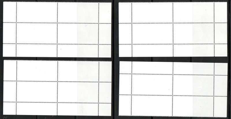 NAMIBIA 2007 COMMIPHORBAS SET OF (X4) CONTROL BLKS. CC571-574. AS PER SCANS. CV R300.