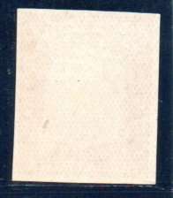UNION POSTAGE DUE `IMPERFORATED PROOF ON GUMMED PAPER RED. FRAME ONLY.` AS PER SCANS.