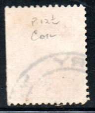 SOUTHERN RHODESIA 1929 KGV DEF ADMIRAL 1d COIL STAMP PERF 12 1/2 USED. SACC2d. CV R700. AS PER SCANS