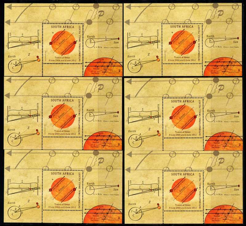 RSA 2012 TRANSIT OF VENUS UMM (X6) DUPLICATED MINI SHEETS. SACC2223. TOTAL CV R2100.