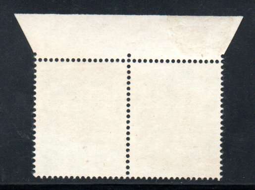 RSA 7 1/2c DEF MARG PAIR WITH "MAJOR COLOUR SHIFT OF BROWN" UMM. SCARCE!