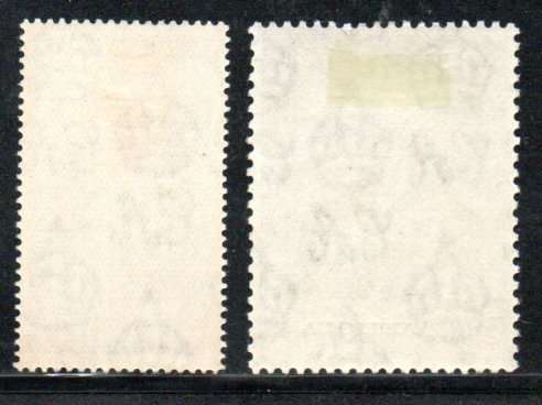 ANTIGUA 1949 ROYAL SILVER WEDDING M/MINT SET OF (X2). SG112/13. AS PER SCANS. CV GBP 17.
