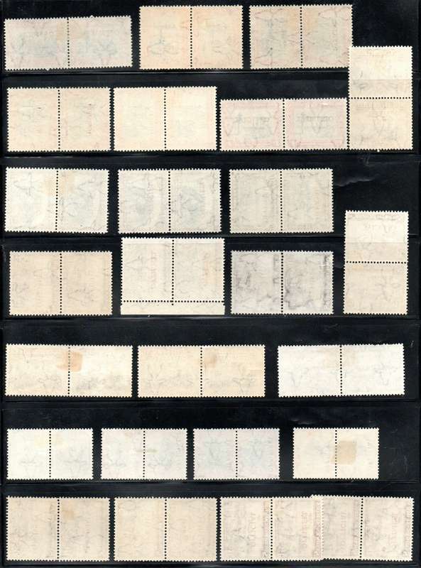 SWA SELECTION OF MINT/USED OFFICIAL PAIRS (HORIZONTAL/VERTICAL). AS PER SCANS. GOOD VALUE.
