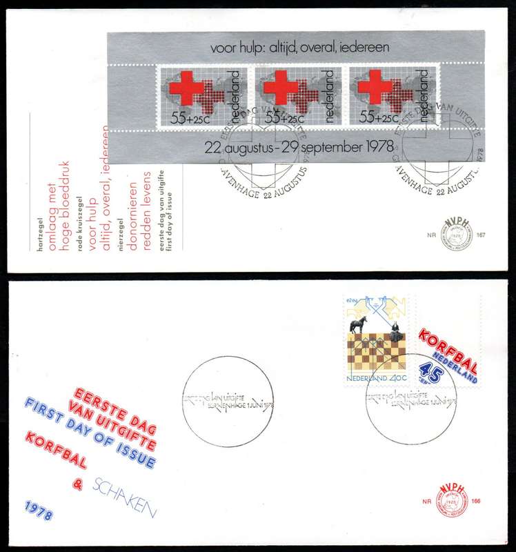 NETHERLANDS SELECTION OF (X28) FIRST DAY COVERS. AS PER SCANS. NICE LOT. RELIST.