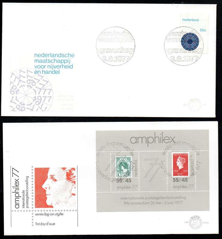 NETHERLANDS SELECTION OF (X28) FIRST DAY COVERS. AS PER SCANS. NICE LOT. RELIST.