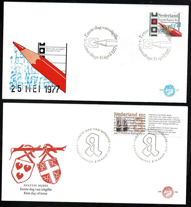 NETHERLANDS SELECTION OF (X28) FIRST DAY COVERS. AS PER SCANS. NICE LOT. RELIST.