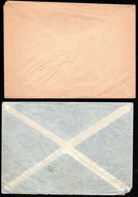 GERMANY 1938-52 SELECTION OF COVERS, POSTCARDS ETC. AS PER SCANS. NICE ITEMS.