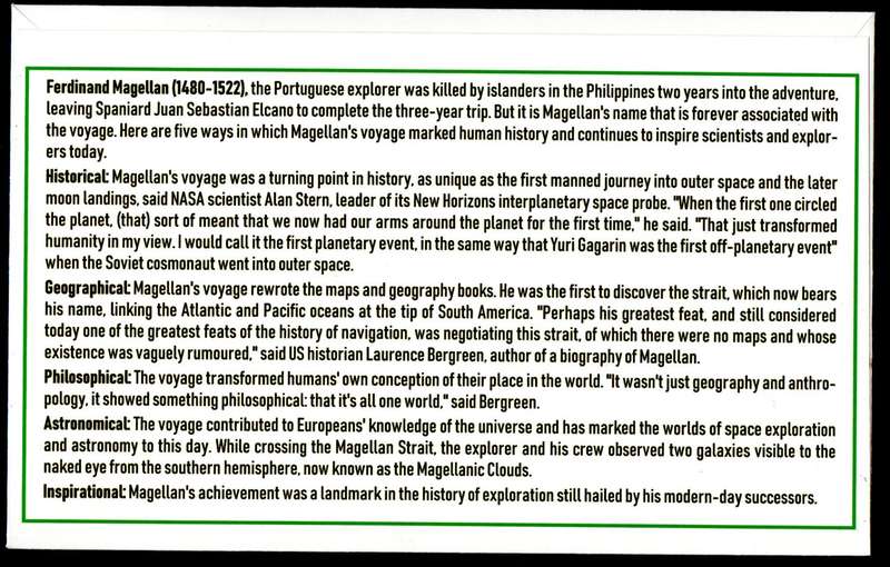 RSA 2019 500TH ANNIV OF FERDINAND MAGELLAN'S VOYAGE PRIVATELY MADE COVER. AS PER SCANS.