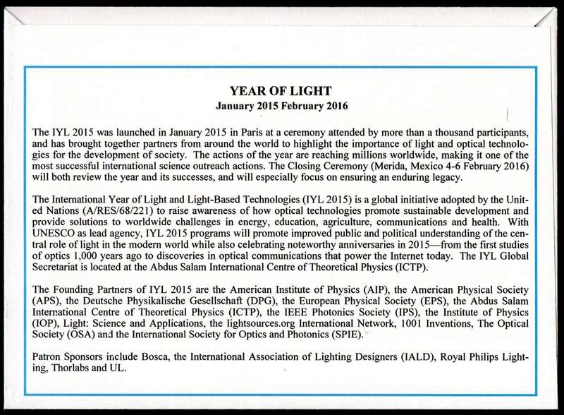 RSA 2016 THE INTERNATIONAL YEAR OF LIGHT CLOSING CEREMONY MEXICO PRIVATELY MADE COVER. AS PER SCANS.
