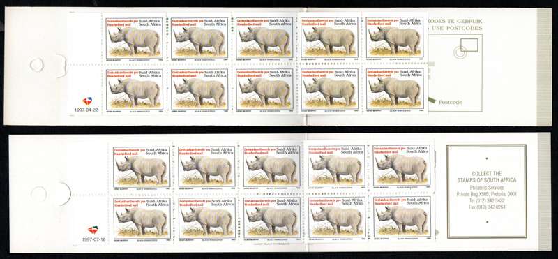 RSA SELECTION OF (X5) DIFFERENT MINT AND COMPLETE RHINO BOOKLETS. (X1) WITH 'INVERTED PANE'.