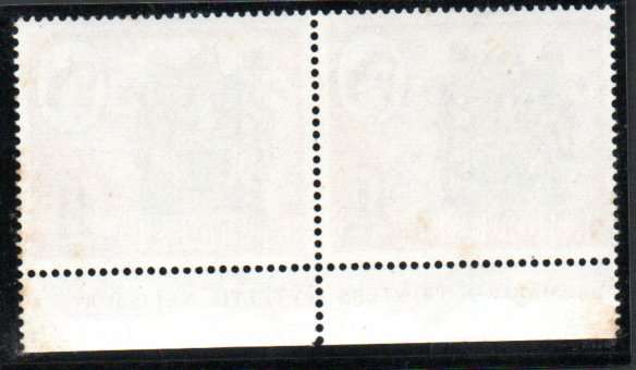 RHODESIA 1966-70 1 POUND MARDON IMPRINT PAIR. SACC 155 UMM. SCARCE RENEWED 2 STAMP FORMAT.