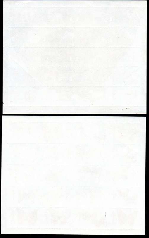 SOUTH AFRICA 1966-69 SELECTION OF (X4) 'PREVENT TB - BUY CHRISTMAS STAMPS' CINDERELLA SHEETS.