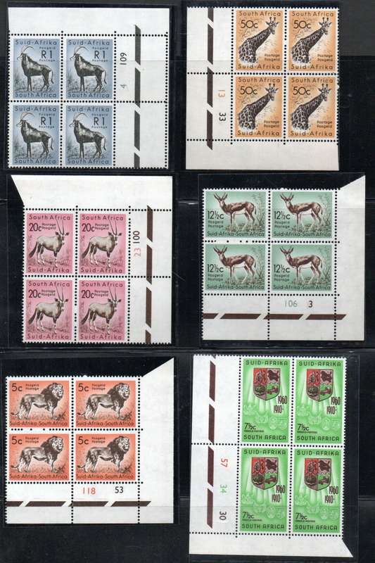 UNION 1961 DEF (RANDS+CENTS) SET (X15) MINT (*/**) CONTROL BLKS. CC184-196. CV FOR UMM R3750. READ.